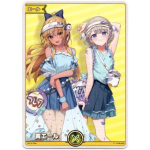 画像: 【プロモ】黄エール(不知火フレア＆轟はじめ)