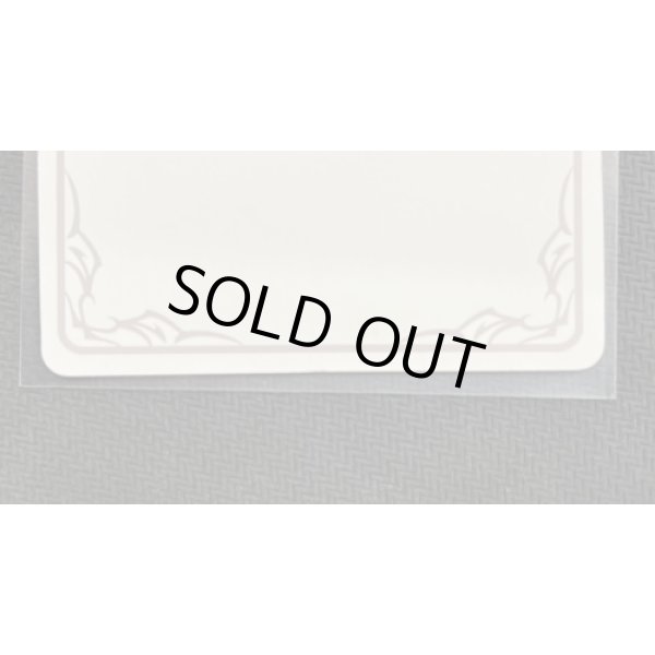 画像4: ※傷有り品（返品交換対象外）【リーダー】イザベル (4)