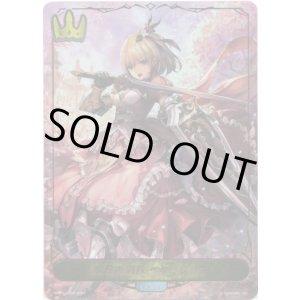 画像: 【リーダー】爛漫の剣技・オーレリア