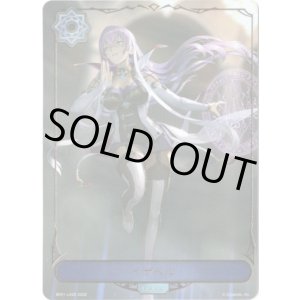 画像: ※傷有り品（返品交換対象外）【リーダー】イザベル