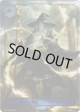 画像: 【リーダー】魔力の賢人・エラスムス