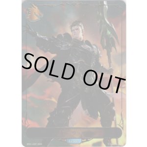 画像: 【リーダー】ローウェン