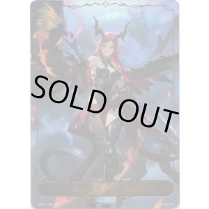 画像: 【リーダー】大望の竜牙・ジルニトラ