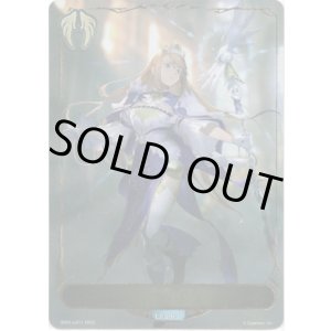 画像: 【リーダー】イリス