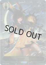 画像: 【リーダー】三日月の獣・ラミナ