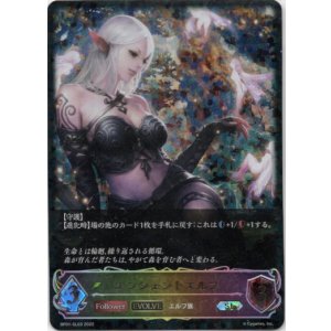 画像: 【スーパーレジェンド】【EVOLVE】エンシェントエルフ