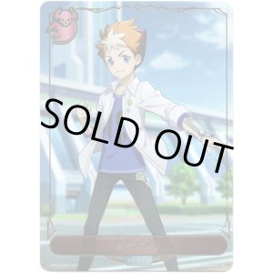 画像: 【リーダー】真壁スバル