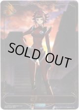 画像: 【リーダー】紅月カレン