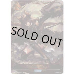 画像: ※商品説明必読【リーダー】黒翼覇道・フォルテ