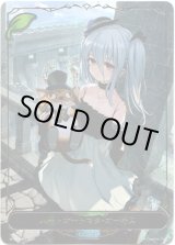 画像: ※傷有り品（返品交換対象外）【リーダー】ハートオートマタ・オーキス