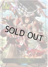 画像: 【リーダー】新たなる門出・モモ