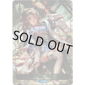 画像: 【リーダー】異端なる祝祭・メルコット