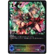 画像1: ※傷有り品（返品交換対象外）【スーパーレジェンド】優美な猫姉妹・シャム＆シャマ (1)