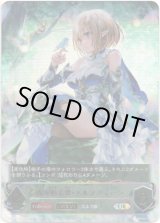 画像: 【アルティメット】【EVOLVE】森を彩る者・エルフクイーン