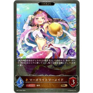 画像: 【EVOLVE】マーガライトマーメイド