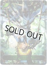 画像: ※傷有り品（返品交換対象外）【リーダー】吊られたイカサマ・ローフラッド