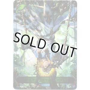 画像: ※傷有り品（返品交換対象外）【リーダー】吊られたイカサマ・ローフラッド