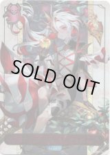 画像: ※傷有り品（返品交換対象外）【リーダー】分かたれぬ恋・ミルティオ