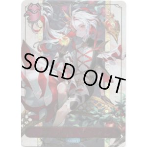 画像: ※傷有り品(返品交換対象外)【リーダー】分かたれぬ恋・ミルティオ