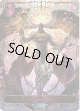 画像: ※傷有り品（返品交換対象外）【リーダー】制する欲望・ルーゼン