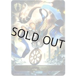 画像: ※傷有り品(返品交換対象外)【リーダー】禍福巡る輪・スロース