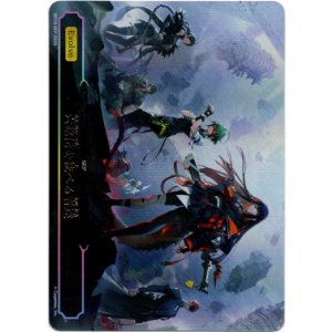 画像: 【キャンペーン応募カード】六銘伝を統べる者達