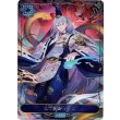 画像1: ※傷有り品（返品交換対象外）【リーダー】五行掌握・クオン (1)