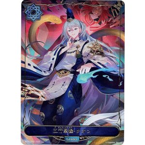 BP20 絶傑を継ぐ者】 - TCG通販アドバンテージ2号店