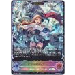 画像1: ※傷有り品（返品交換対象外）【スーパーレジェンド】【EVOLVE】精彩の魔導・アン (1)
