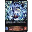 画像1: ※傷有り品（返品交換対象外）【EVOLVE】［全力疾走］オグリキャップ (1)