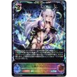 画像1: ※傷有り品（返品交換対象外）【スーパーレジェンド】ケルヌンノス (1)