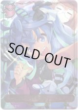 画像: ※傷有り品（返品交換対象外）【リーダー】〔ターボエンジン全開宣言！〕ツインターボ