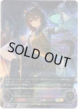 画像: 【SP】【EVOLVE】アグネスタキオン