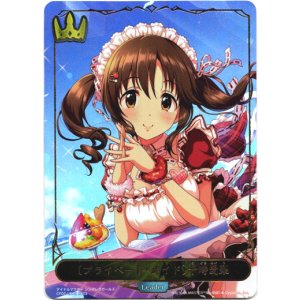 画像: ※商品説明必読【リーダー】〔プライベート・メイド〕十時愛梨