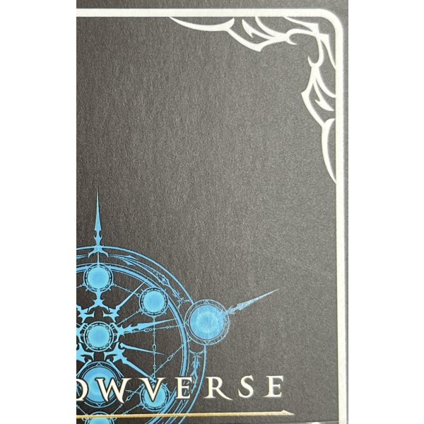 画像3: 【プレミアム】結城晴 (3)