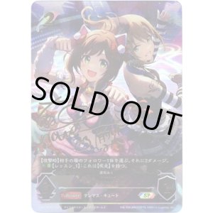 画像: 【SP】[高森奈津美サインVer.]*（Asterisk）