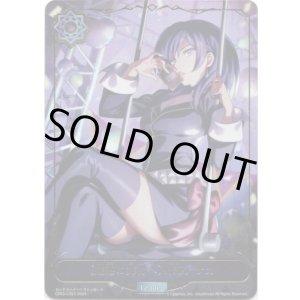 画像: 【リーダー】〔魅惑の舞台へ〕鳴海アサカ