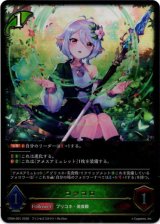 画像: コッコロ