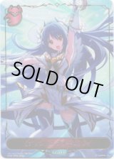 画像: 【P仕様】【リーダー】〔プリンセスフォーム〕レイ