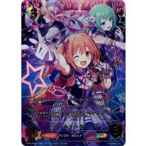 画像: 【SP】［福原綾香サインVer.］ノゾミ＆チカ＆ツムギ