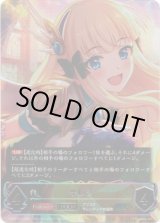 画像: 【アルティメット】【EVOLVE】サレン