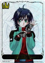 画像: 【リーダー】〔立ち上がれ僕の分身!!〕先導アイチ