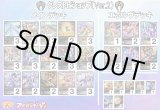画像: 【シャドバエボルヴデッキ】クレストビショップ（Ver.2）