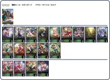 画像: 【シャドバエボルヴデッキ】学院エルフ