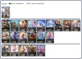 画像: 【シャドバエボルヴデッキ】学院ビショップ