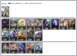 画像: 【シャドバエボルヴデッキ】クレストビショップ（Ver.2）