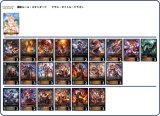 画像: 【シャドバエボルヴデッキ】侮蔑ドラゴン（Ver.4）