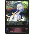 画像1: ※傷有り品（返品交換対象外）ヒシミラクル (1)