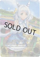 画像: 【SSP】【EVOLVE】ヒシミラクル