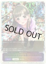 画像: 【スーパーレジェンド】〔パステルピンクな恋〕小早川紗枝（魔法のアイテム）